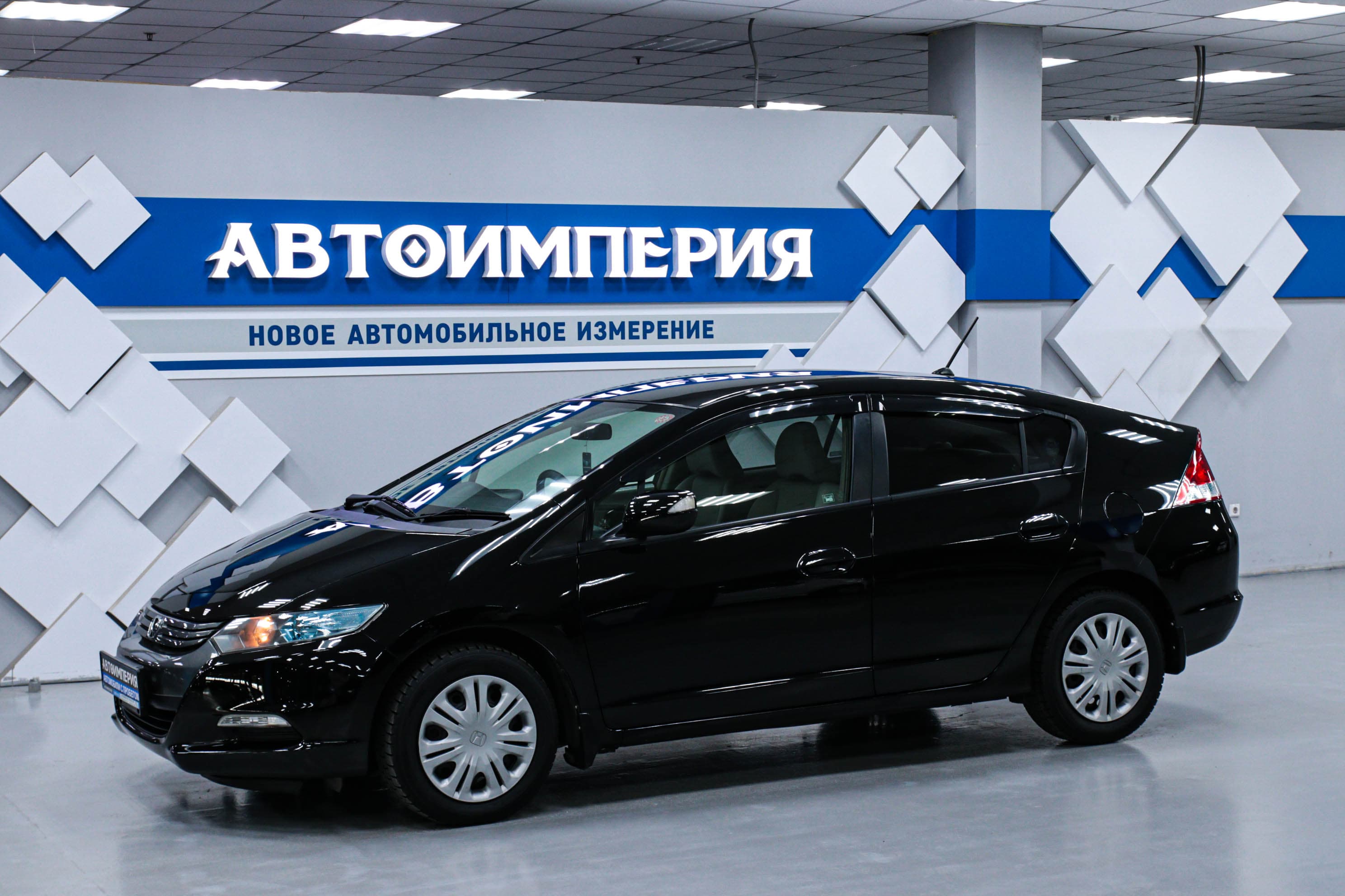 Honda Insight 0